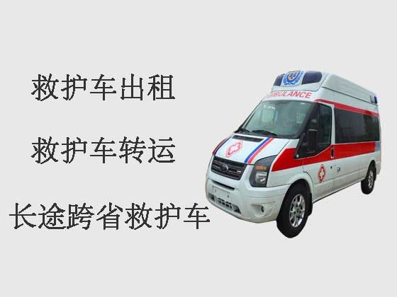 桂林长途120救护车出租转运